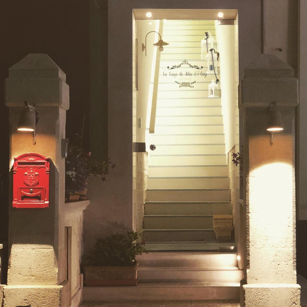 La Casa Di Ada E Gigi Vacanze Porto Cesareo Kültér fotó